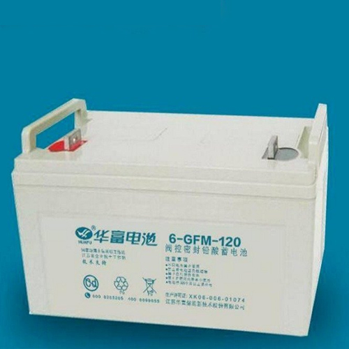 华富蓄电池放电试验