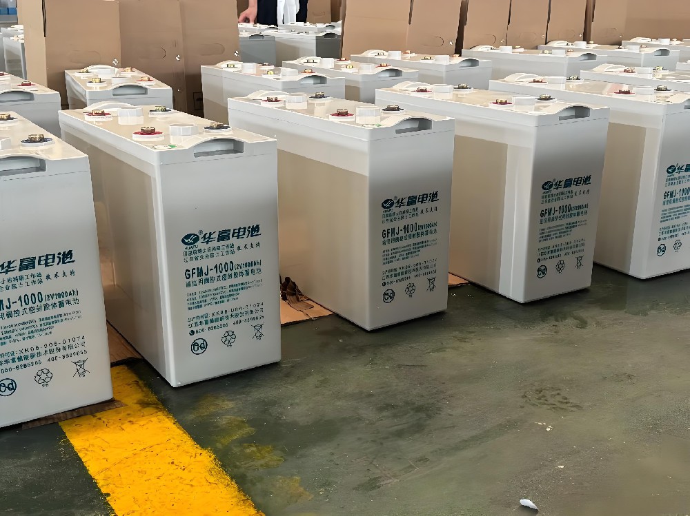 华富蓄电池延长寿命通用方法